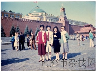访问前苏联、芬兰留影